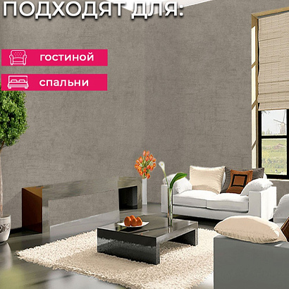 Обои 5096-20 Bernardo Bartalucci Coco Art Bernardo Bartalucci коллекция Coco Art производства Италия в интернет-магазине Обоитрейд