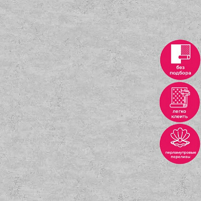 Обои R119013 Grandeco Avanti / Gloria Grandeco коллекция Avanti производства Бельгия в интернет-магазине Обоитрейд