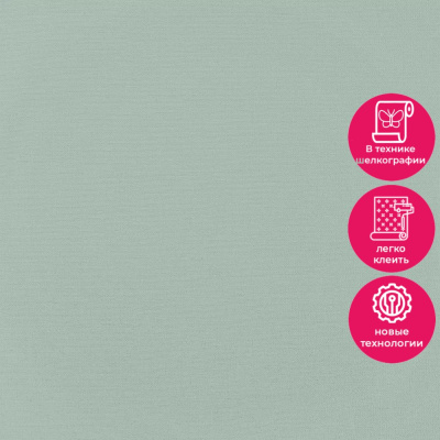 Обои 15019-9 Alessandro Allori Rossa