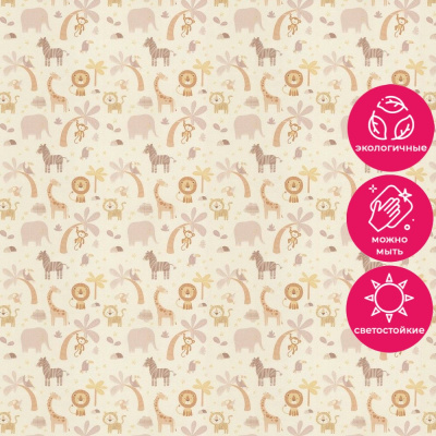 Обои KM7814 Kerama Marazzi Weekend / Primavera