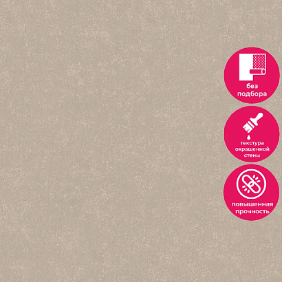 Обои 91143 Marburg Style Marburg коллекция Style производства Германия в интернет-магазине Обоитрейд