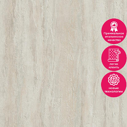 Обои 35054 Marburg City Charm Marburg коллекция City Charm производства Германия в интернет-магазине Обоитрейд