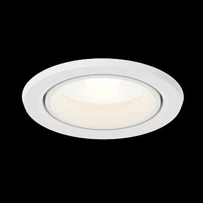 Встраиваемый светильник Technical Downlight DL014-6-L9W