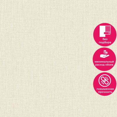 Обои A44014 Grandeco Infinity 3