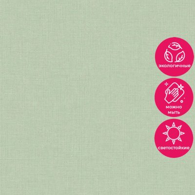 Обои A 71008 Grandeco Arcadia