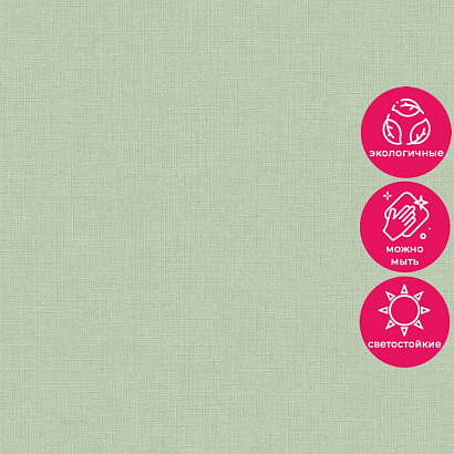 Обои A 71008 Grandeco Arcadia Grandeco коллекция Arcadia производства Бельгия в интернет-магазине Обоитрейд