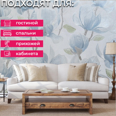 Обои ER71709 Wiganford Fusion