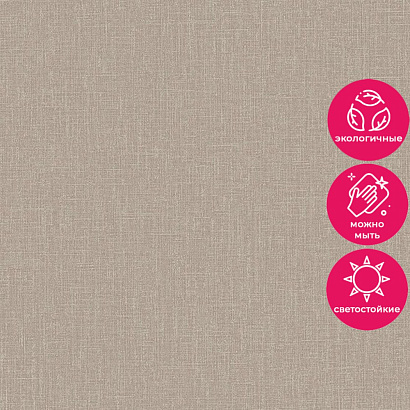 Обои AT1013 Grandeco Atmosphere Grandeco коллекция Atmosphere производства Бельгия в интернет-магазине Обоитрейд