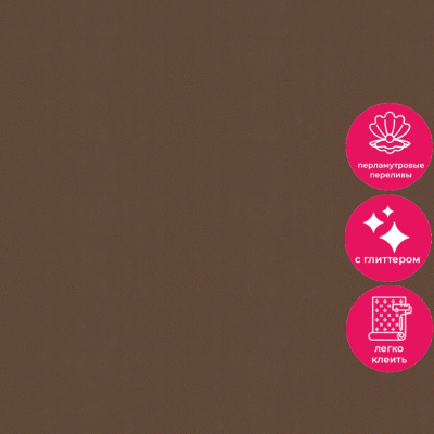 Обои 34958 Marburg Eclectic