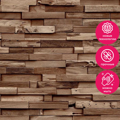 Обои A64003 Grandeco Ciara