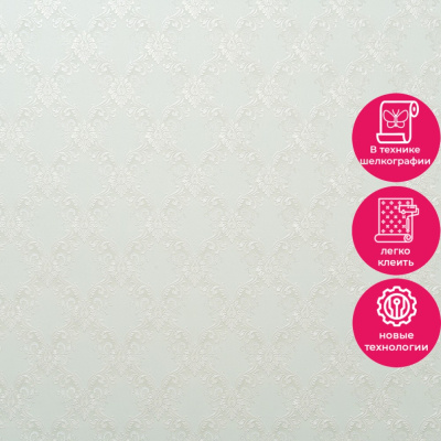 Обои 11027-05 Артекс Пелагея