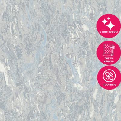 Обои 9232-03 Monte Solaro Akturu