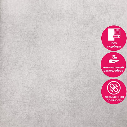 Обои 5096-1 Bernardo Bartalucci Coco Art Bernardo Bartalucci коллекция Coco Art производства Италия в интернет-магазине Обоитрейд