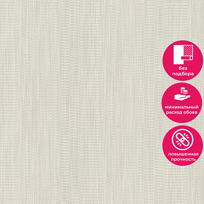 Обои 980011 Rasch Fresh Up Rasch коллекция Fresh Up производства Германия в интернет-магазине Обоитрейд