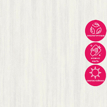 Обои TJ1001 Grandeco Time 3 Grandeco коллекция Time 3 производства Бельгия в интернет-магазине Обоитрейд