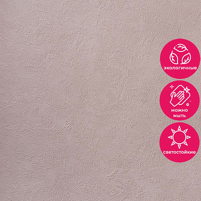 Обои RTE 2404-11 Alessandro Allori Bodega Alessandro Allori коллекция Bodega производства Италия в интернет-магазине Обоитрейд