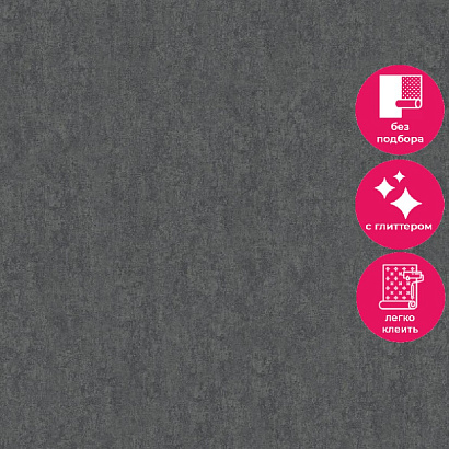 Обои 35042 Marburg City Charm /Selection Marburg коллекция City Charm производства Германия в интернет-магазине Обоитрейд