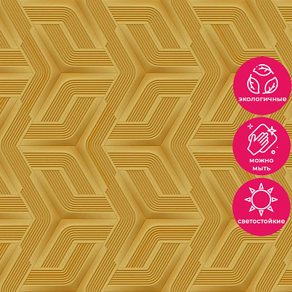 Обои Z12800 Zambaiti Parati Lamborghini 3 Zambaiti Parati коллекция Lamborghini 3 производства Италия в интернет-магазине Обоитрейд