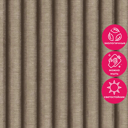 Обои 196701 Grandeco Icon Grandeco коллекция Icon производства Бельгия в интернет-магазине Обоитрейд