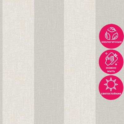 Обои AT4009 Grandeco Atmosphere