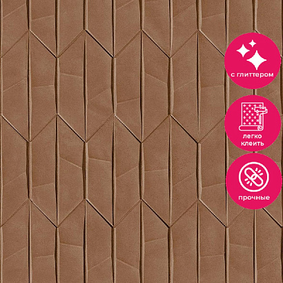 Обои A 65001 Grandeco Arcadia Grandeco коллекция Arcadia производства Бельгия в интернет-магазине Обоитрейд