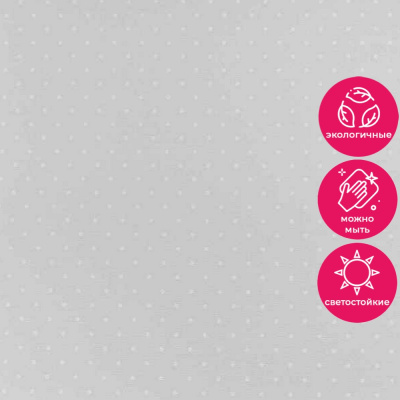 Обои 54434-19 Andrea Rossi Spectrum Trend