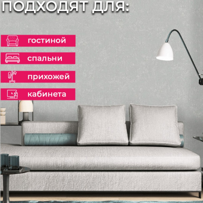 Обои 91157 Marburg Style