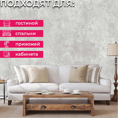 Обои TJ3001 Grandeco Time 3 Grandeco коллекция Time 3 производства Бельгия в интернет-магазине Обоитрейд