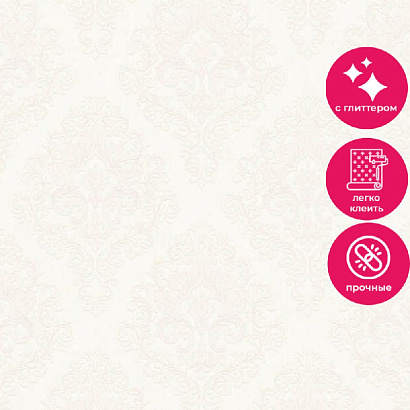 Обои R154112 Grandeco Secret Grandeco коллекция Secret производства Бельгия в интернет-магазине Обоитрейд