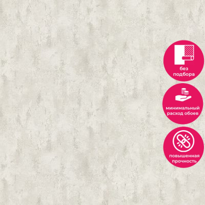 Обои TM 1202 Grandeco Time / Infinity 3