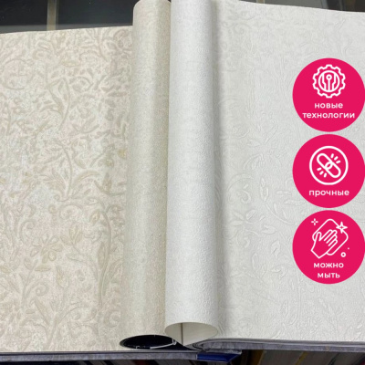 Обои 35430 Marburg Aura