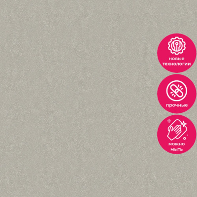 Обои 34941 Marburg Eclectic