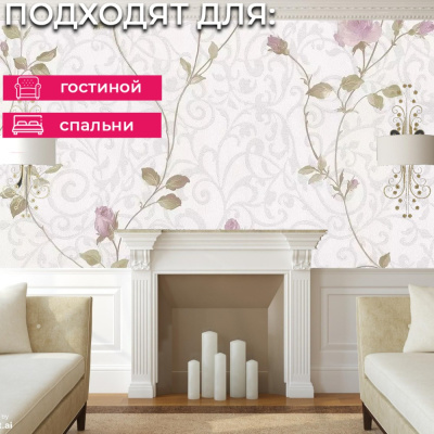 Обои 80605 Prima Italiana Colomba