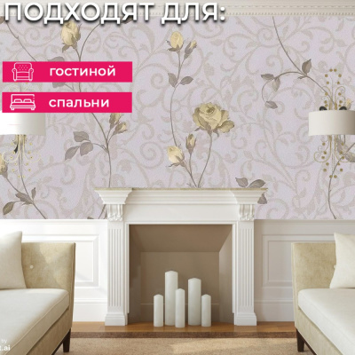 Обои 80601 Prima Italiana Colomba