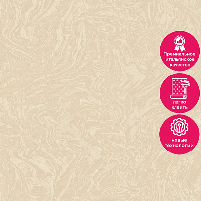 Обои Z12856 Zambaiti Parati Lamborghini 3 Zambaiti Parati коллекция Lamborghini 3 производства Италия в интернет-магазине Обоитрейд