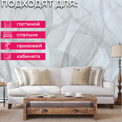 Обои ER71608 Wiganford Fusion