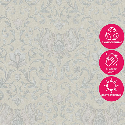 Обои 35051 Marburg City Charm Marburg коллекция City Charm производства Германия в интернет-магазине Обоитрейд