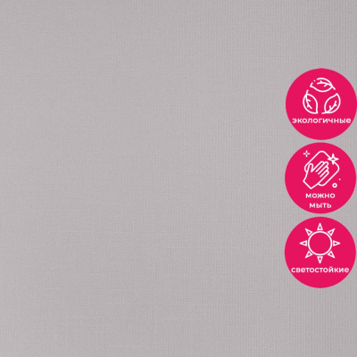 Обои 15016-8 Alessandro Allori Rossa