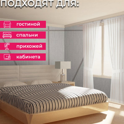 Обои 15015-3 Alessandro Allori Rossa