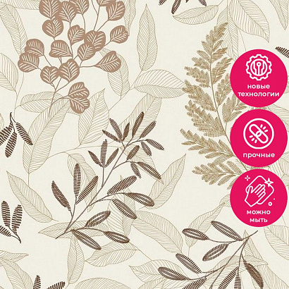 Обои A63902 Grandeco Ciara Grandeco коллекция Ciara производства РОССИЯ в интернет-магазине Обоитрейд