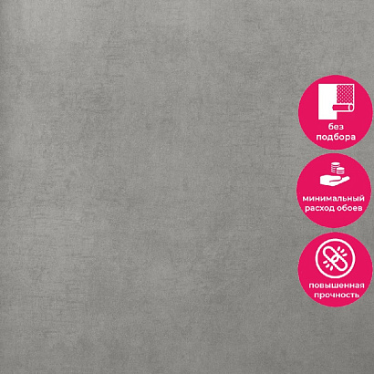 Обои 5096-14 Bernardo Bartalucci Coco Art Bernardo Bartalucci коллекция Coco Art производства Италия в интернет-магазине Обоитрейд