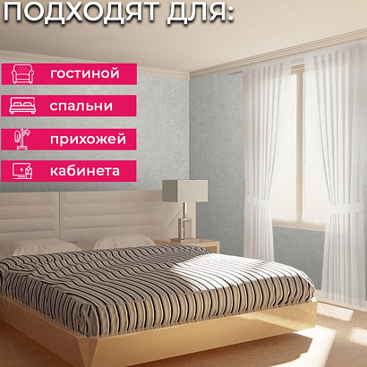 Обои 35040 Marburg City Charm /Selection Marburg коллекция City Charm производства Германия в интернет-магазине Обоитрейд