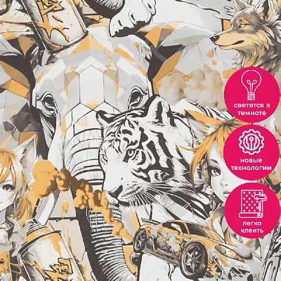 Обои HC72283-49 Home color Anime Home color коллекция Anime производства РОССИЯ в интернет-магазине Обоитрейд