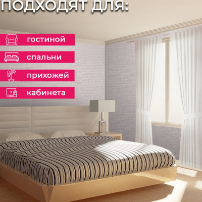 Обои 15019-7 Alessandro Allori Rossa