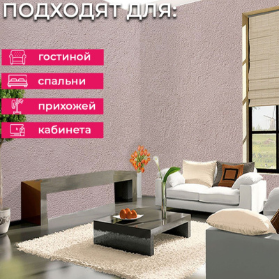 Обои RTE 2404-11 Alessandro Allori Bodega