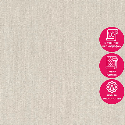 Обои 536881 Rasch Country Charme Rasch коллекция Country Charme производства Германия в интернет-магазине Обоитрейд