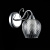 Бра Freya Classic FR2663-WL-01-CH