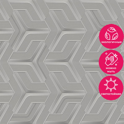 Обои Z12811 Zambaiti Parati Lamborghini 3