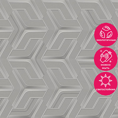 Обои Z12811 Zambaiti Parati Lamborghini 3 Zambaiti Parati коллекция Lamborghini 3 производства Италия в интернет-магазине Обоитрейд