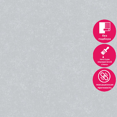 Обои 91155 Marburg Style Marburg коллекция Style производства Германия в интернет-магазине Обоитрейд